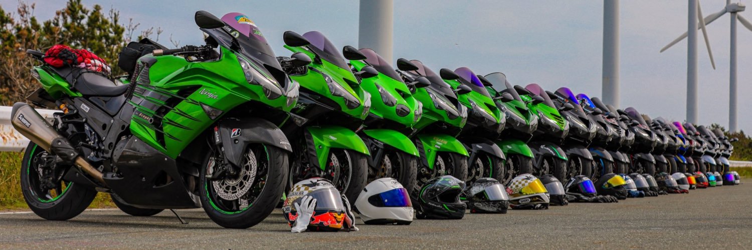 とよまる＠Ninja ZX-14R HG / GRヤリス 10/11 大リス会(海王丸バーク