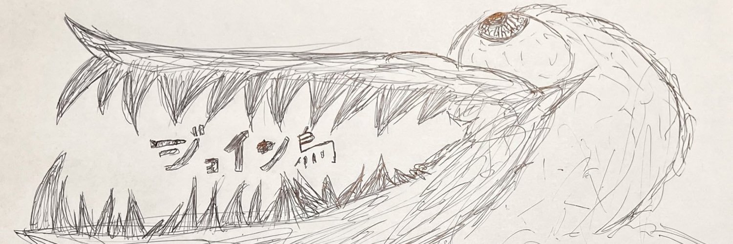 RAD_yasuda's profile banner image