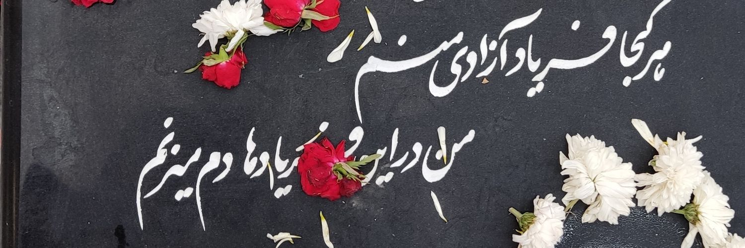 masoud5061's profile banner image