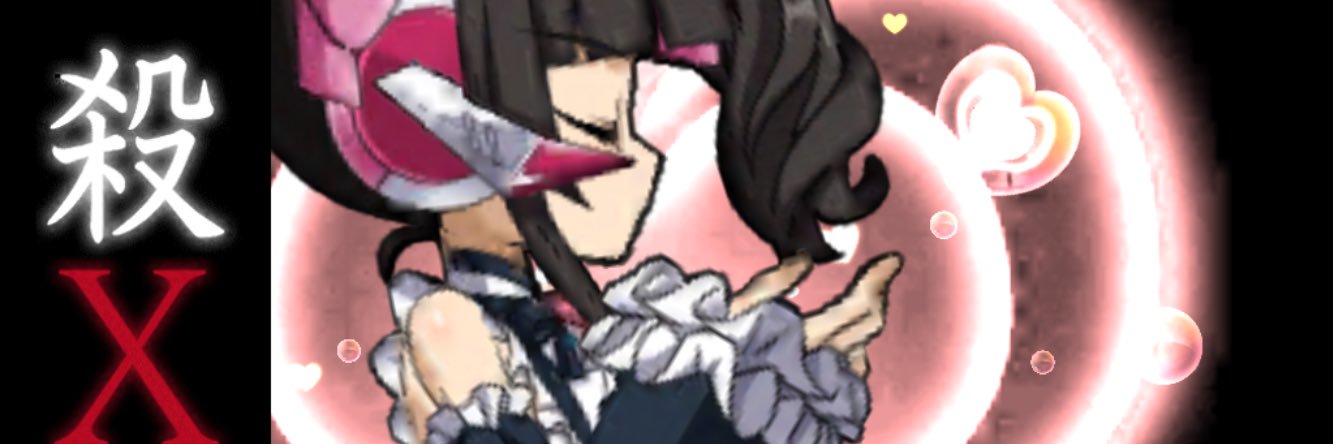 snowskad's profile banner image