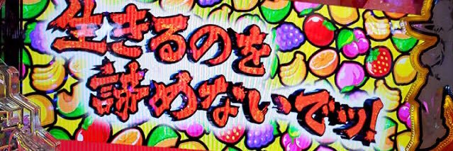 ryoooo0713's profile banner image