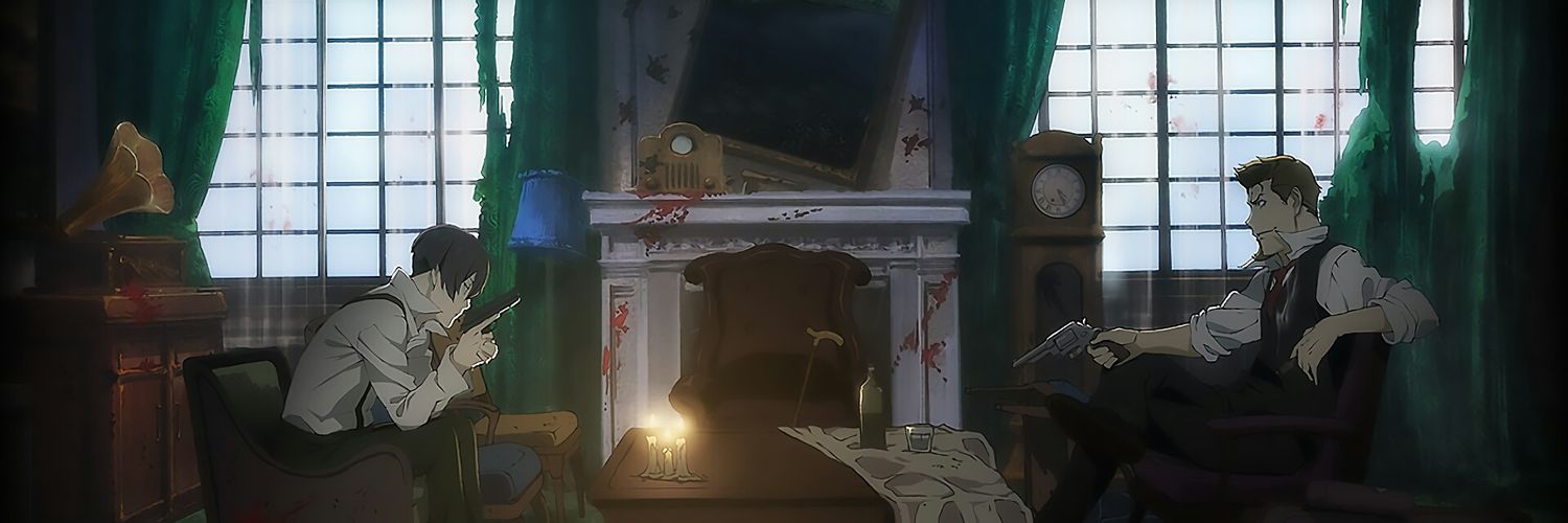 Quupe's profile banner image