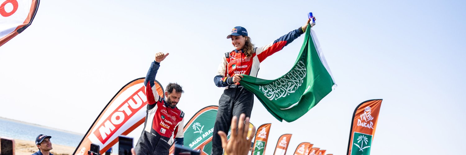 ريد بُل السعودية banner