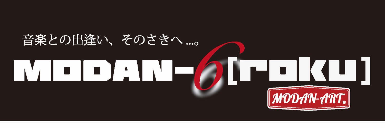 modan6's profile banner image