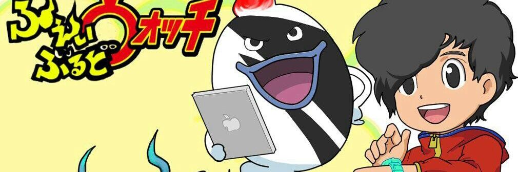 E!TA@FABLED NUMBER banner