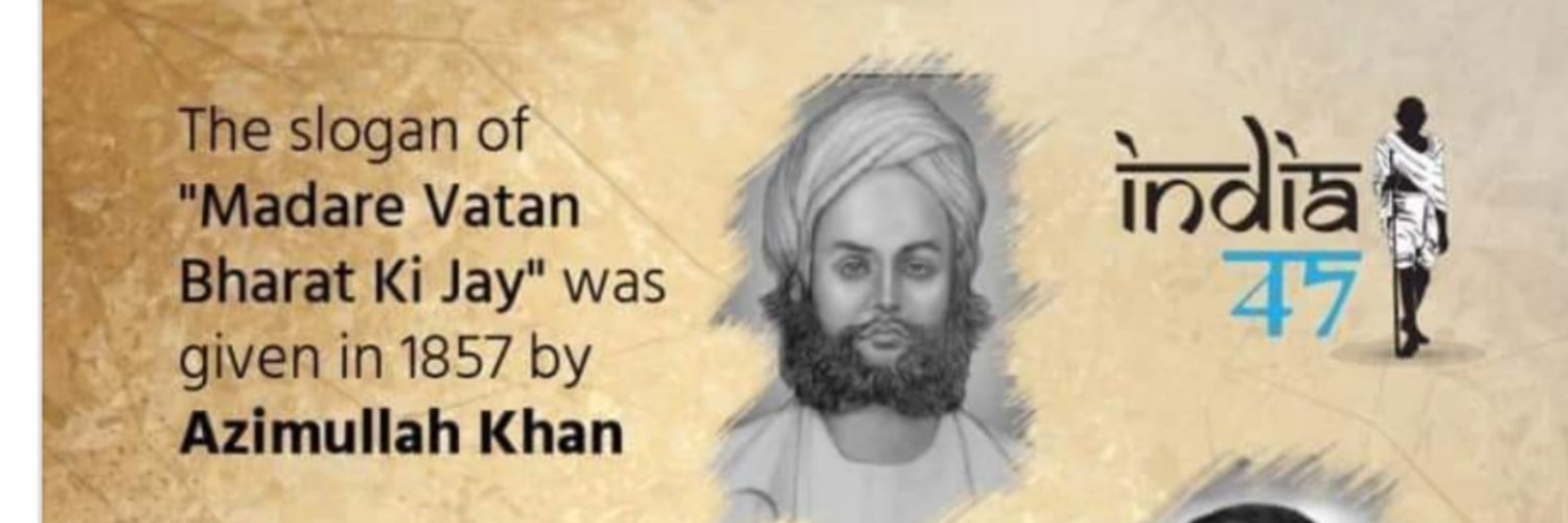 RahmanNazibur's profile banner image
