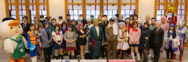 tomacosfes Profile Banner