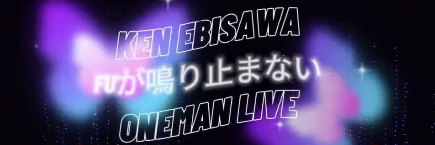 hiroshia0629's profile banner image