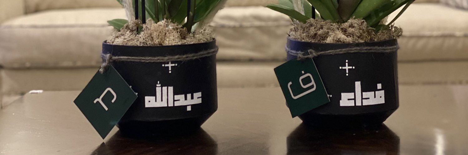 h_fouzan's profile banner image