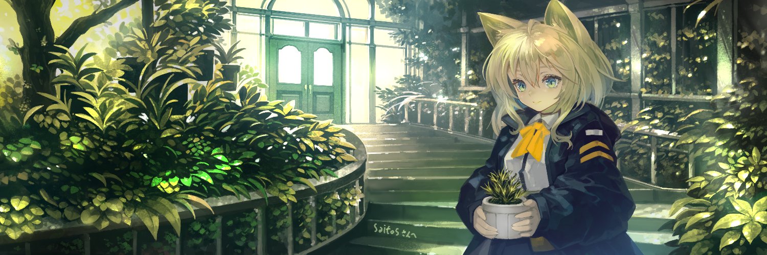 さいふぉす(saifos) banner