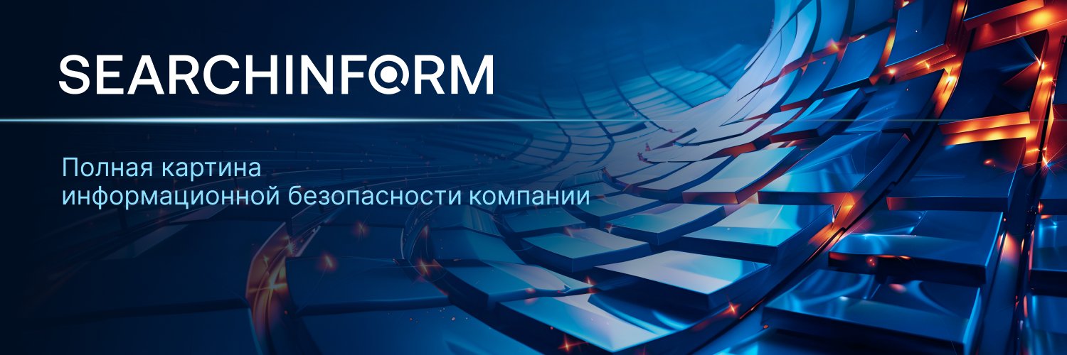 SearchInform banner