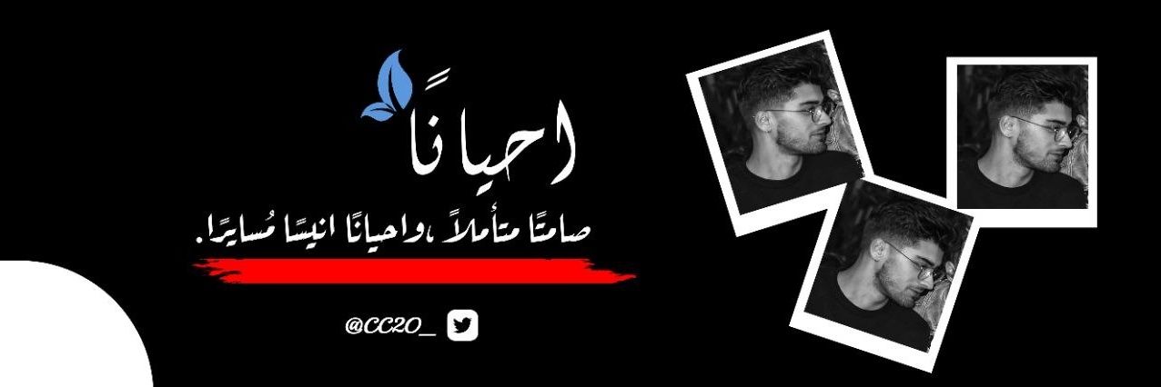 ᵛⁱᵖ ♔ banner