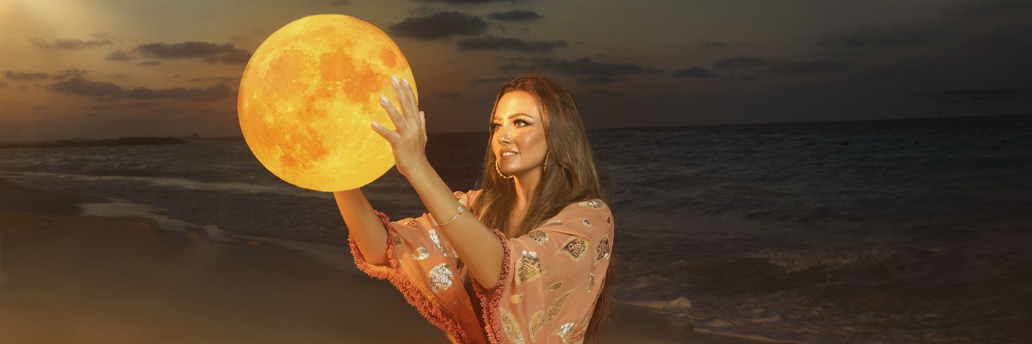 Bushra بشرى banner