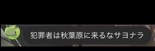 tsukiaka0's profile banner image