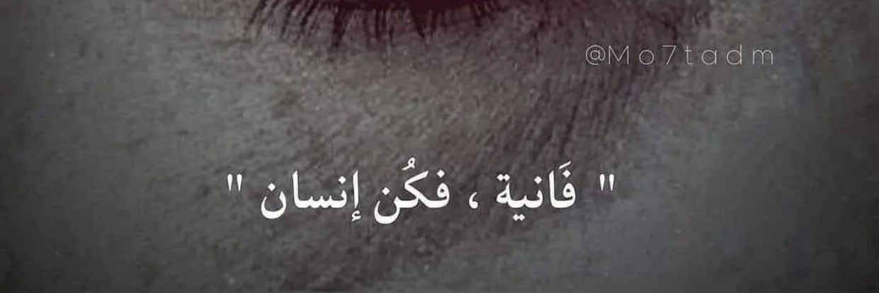 _Alzahry_'s profile banner image