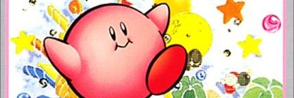 毒's banner