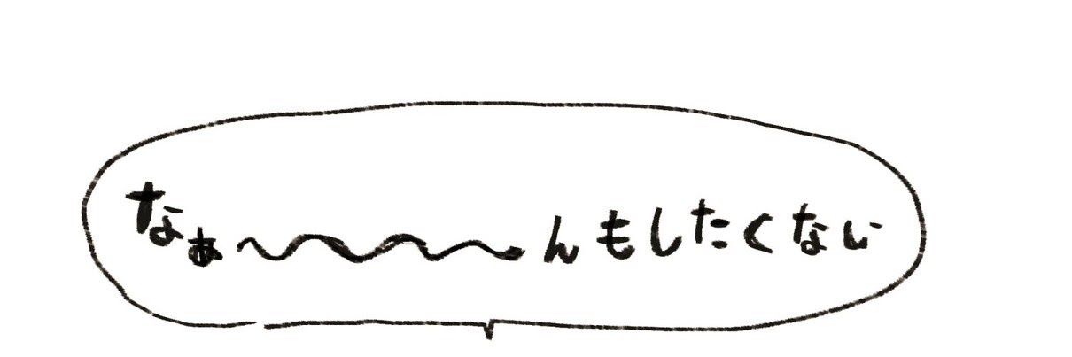 yyyueee's profile banner image