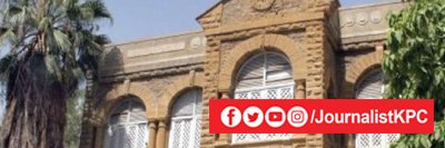 JournalistKPC's profile banner image