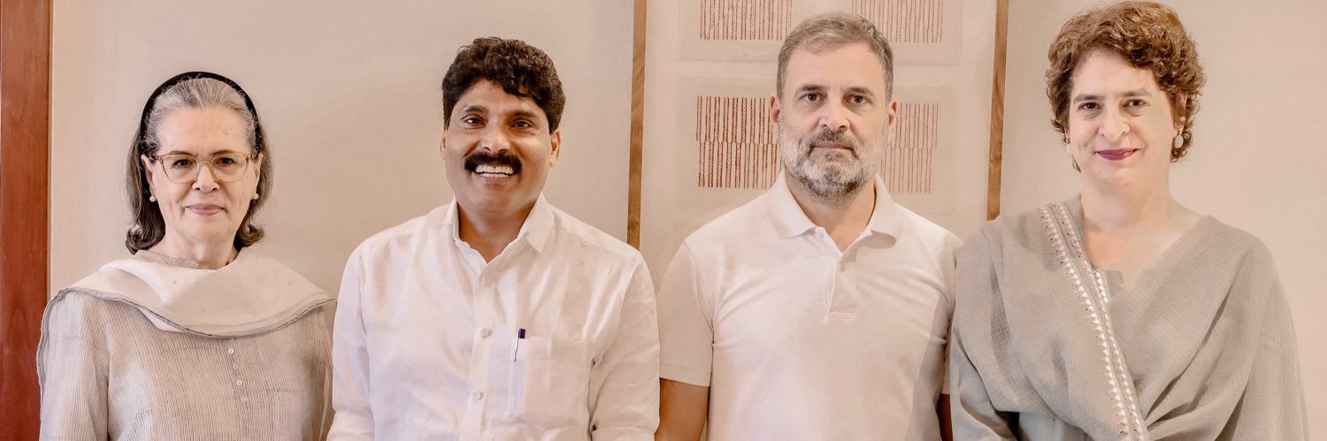 T Siddique MLA banner