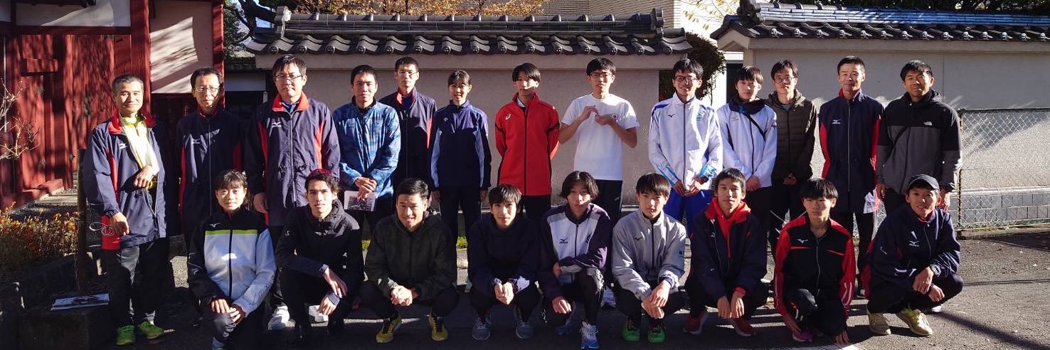 等速直線運動 banner