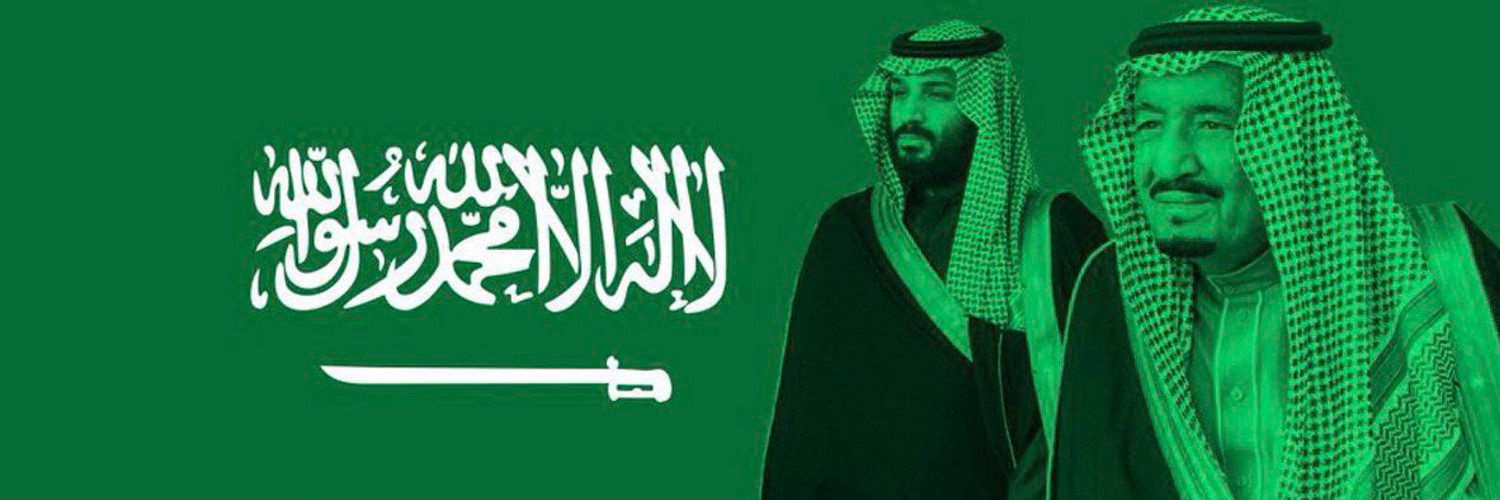 أحمد عبدالله المصعبي ✪ banner