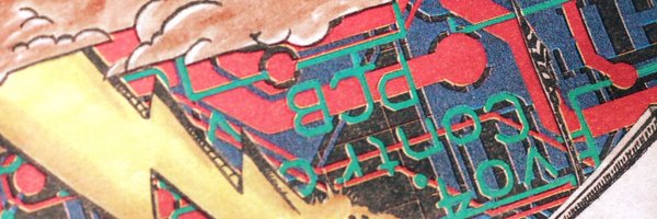 bxroberts Profile Banner