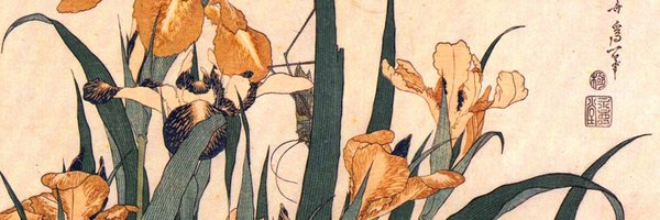 Davidson_GG Profile Banner