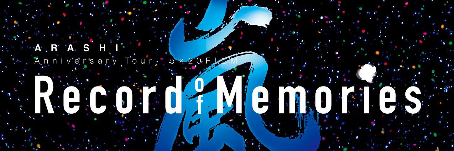 バズ banner
