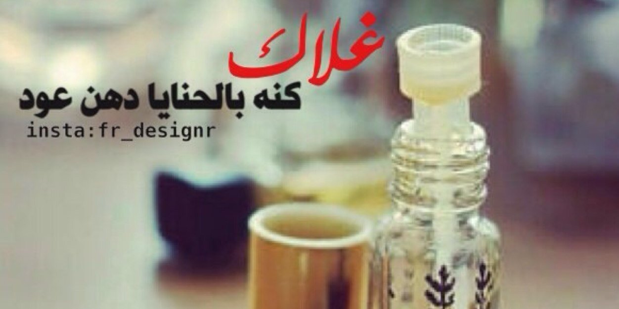 10Wassam's profile banner image
