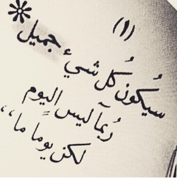 fethisalhi's profile banner image