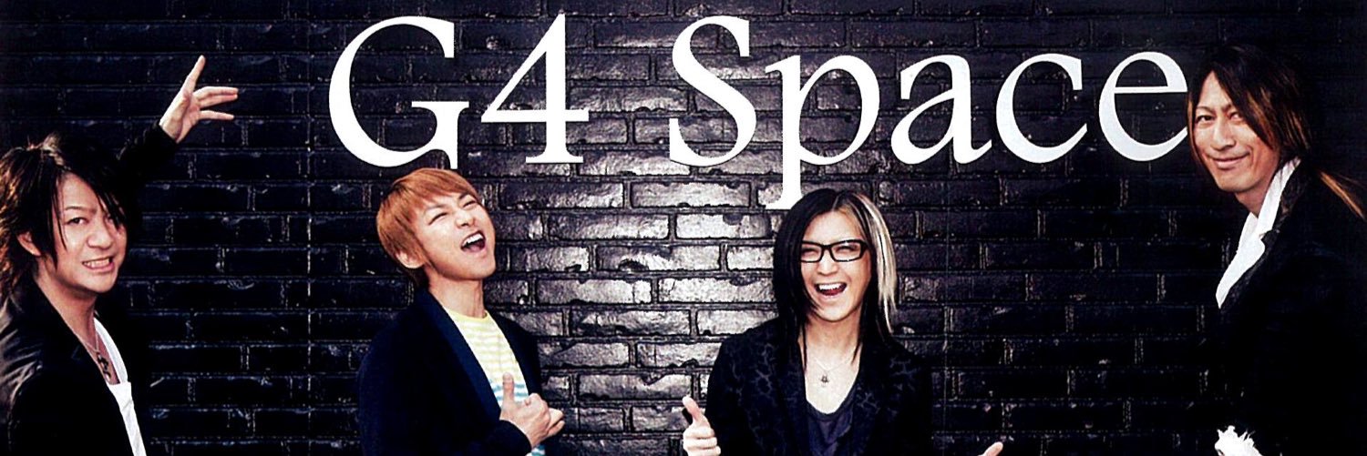 GAKKY banner