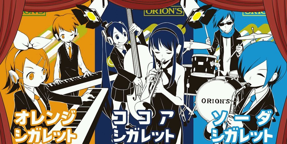 koukousyonen's profile banner image