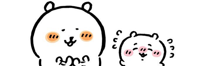 みけもち banner