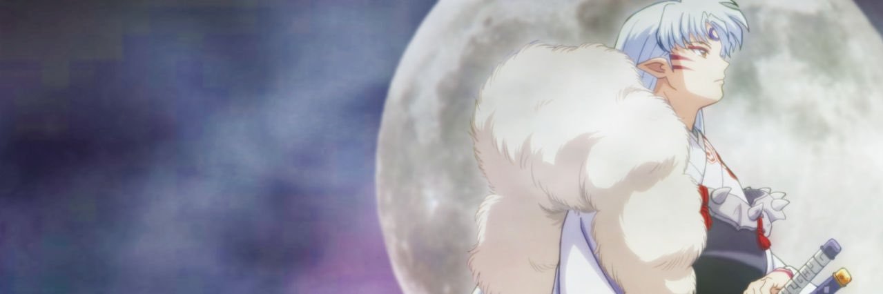 . banner