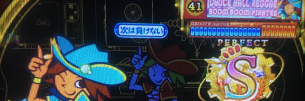 9mkmP's profile banner image