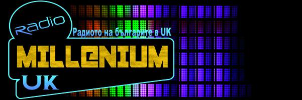 MilleniumUK's profile banner image
