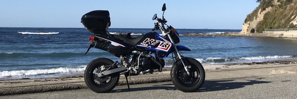 Dtakashi1 Profile Banner