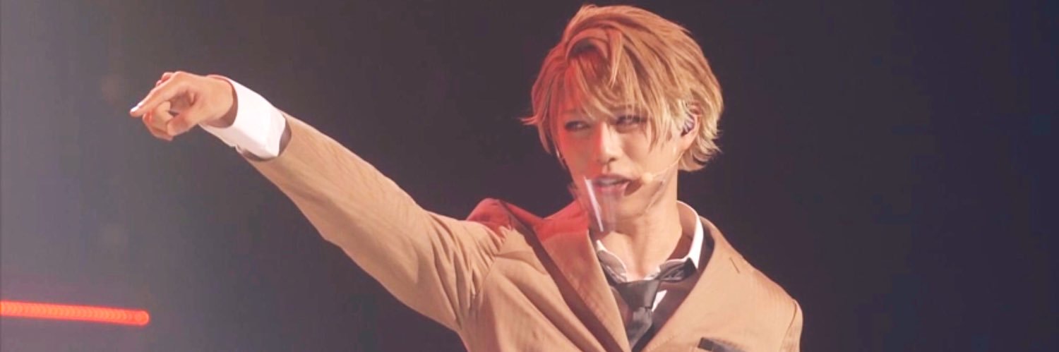 rainyukadon's profile banner image