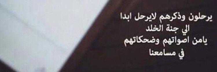 MZz2a2's profile banner image