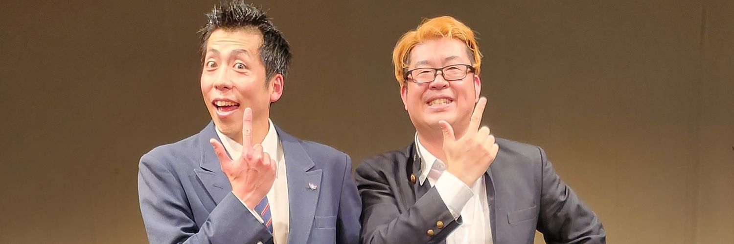 yopex1218's profile banner image