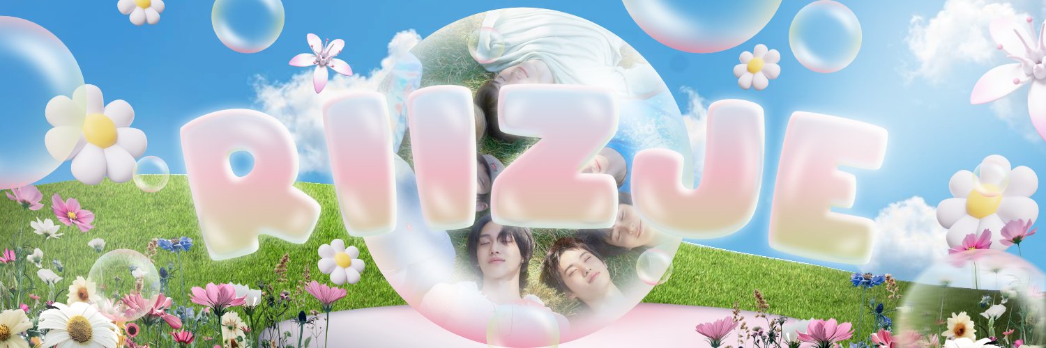 솟아올라 깨닫습니다, 𝗥𝗜𝗜𝗭𝗘! banner