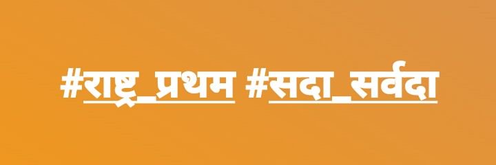 UDayDhakan's profile banner image