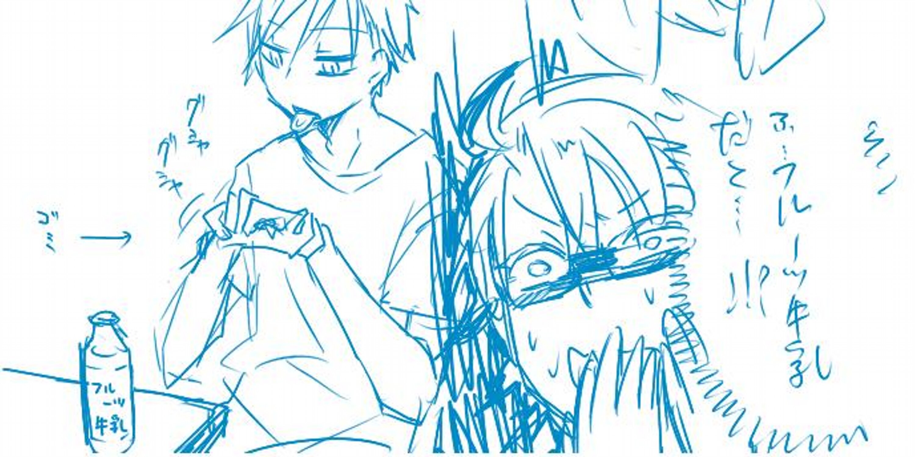 00en88's profile banner image