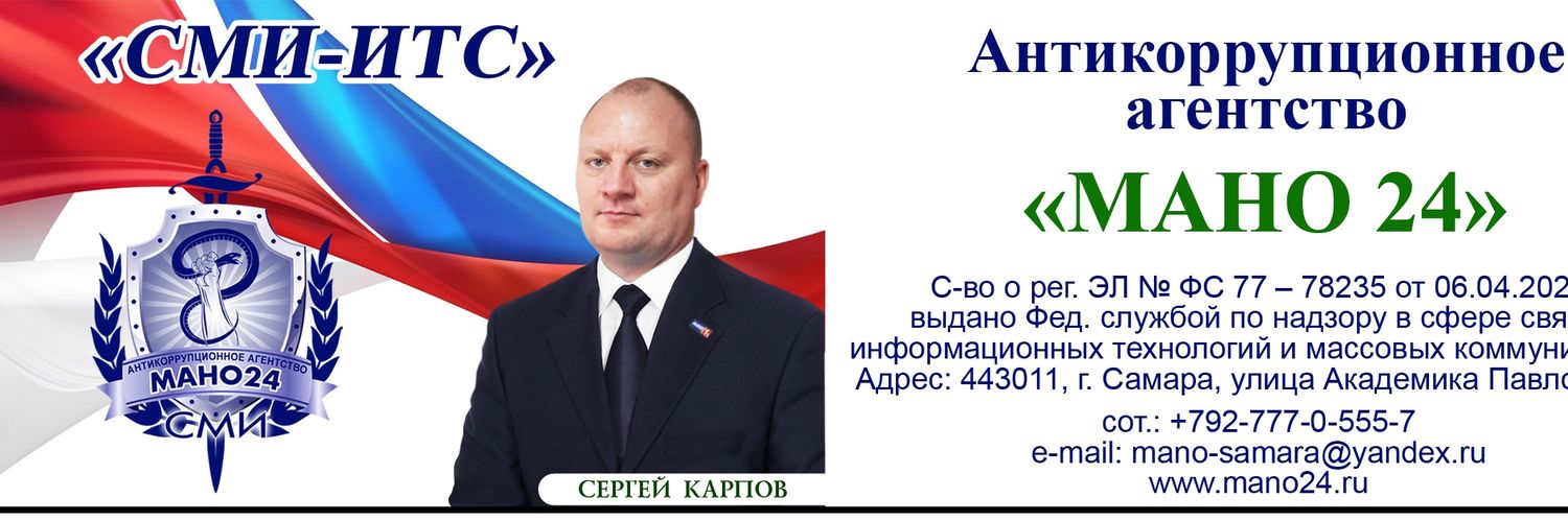 karpov_1978's profile banner image