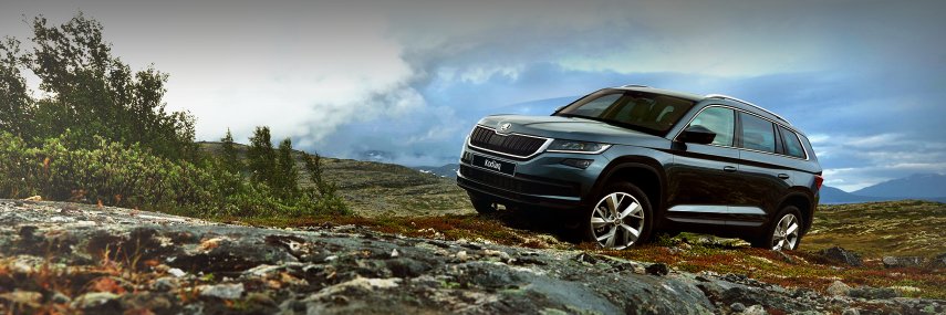 skoda_uae's profile banner image
