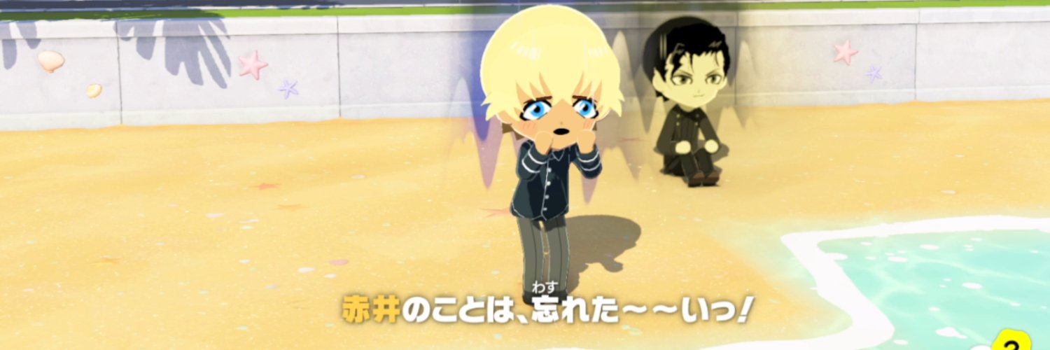 ﾗﾑﾁｬﾝ🤸 banner