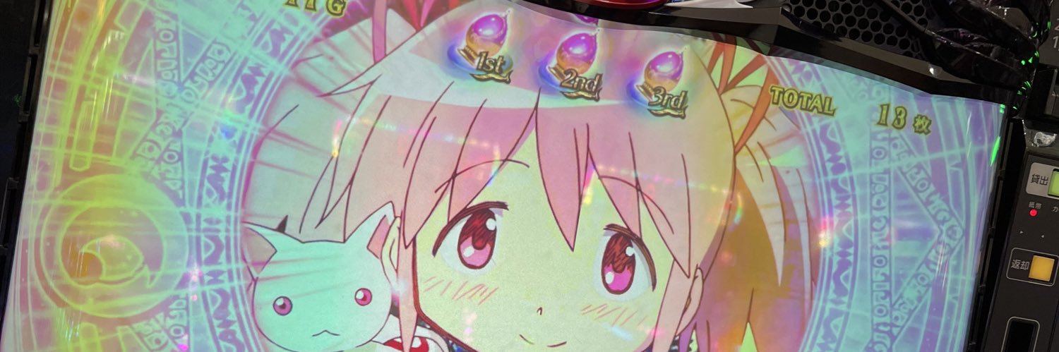 NJinou's profile banner image