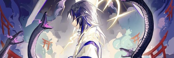 Sofisu_23 | Nayuta's tentacle🧬🪻 banner