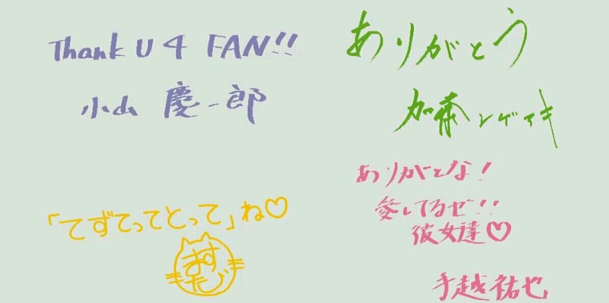 abcakuma's profile banner image