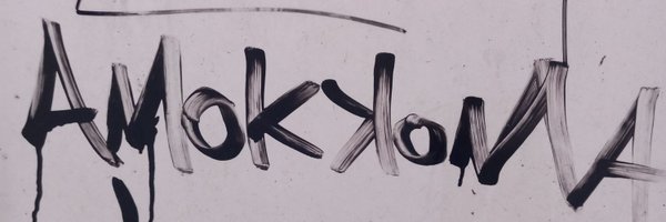 LaRecalcitrante Profile Banner